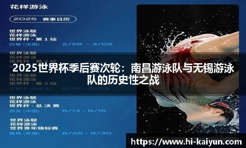 开云体育