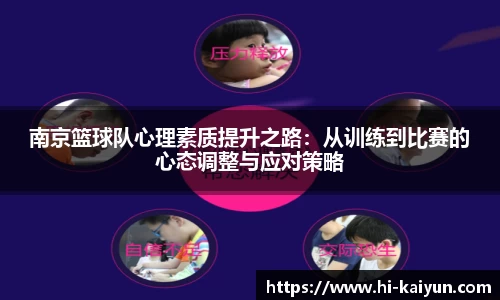开云体育