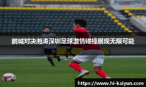 开云体育